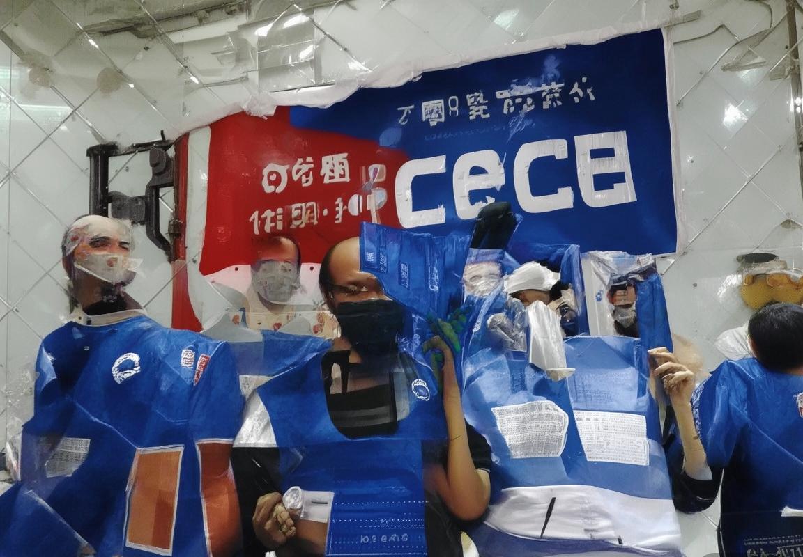 北京国安亚冠对决首尔FC：展现中国足球新风貌与崛起之路(图3)